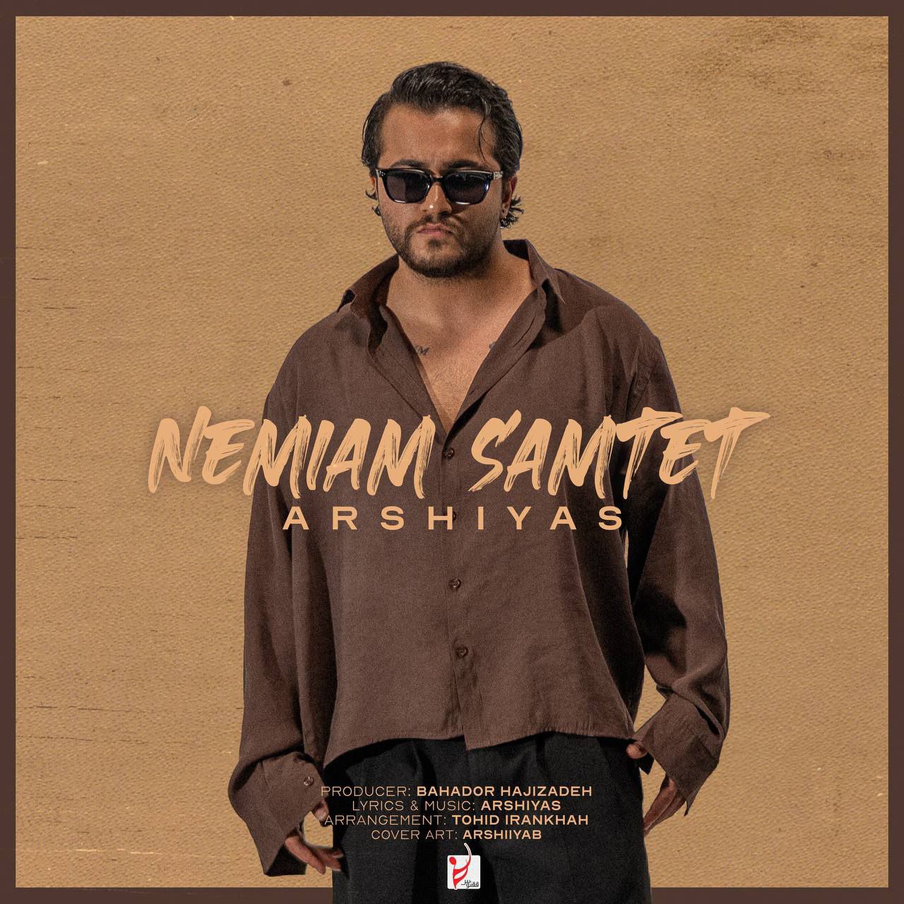 آهنگ Arshiyas - Nemiam Samtet